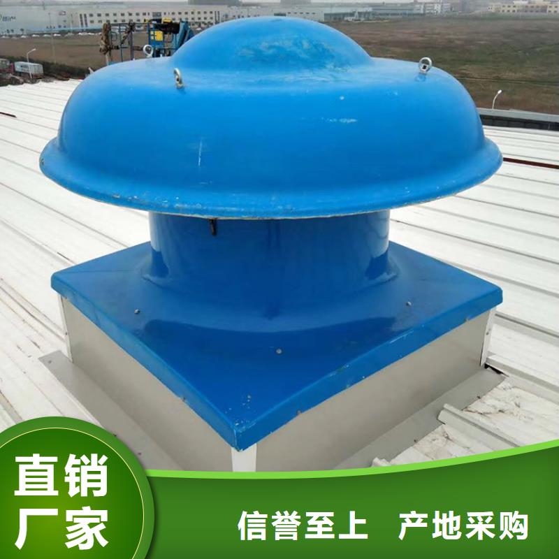 不锈钢通风器、不锈钢通风器生产厂家—薄利多销