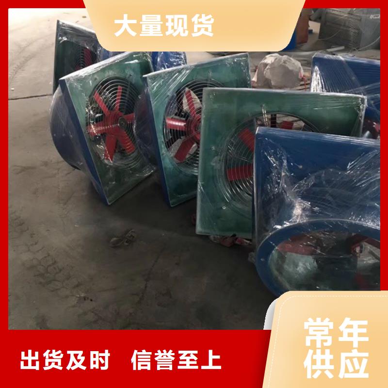 不锈钢通风器、不锈钢通风器生产厂家—薄利多销