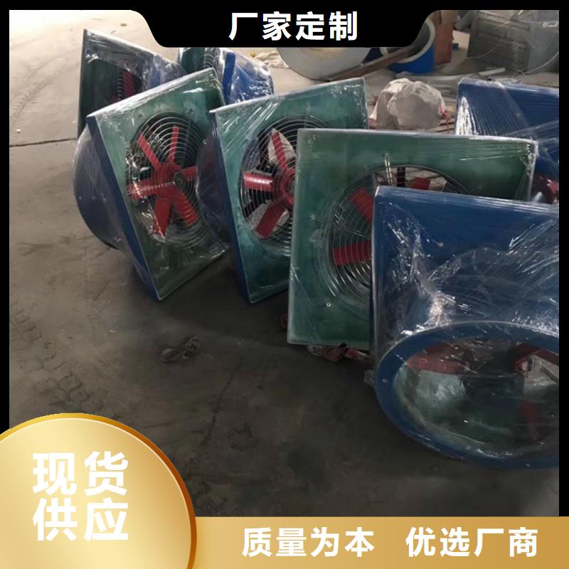 縣自然通風(fēng)器運(yùn)行平穩(wěn)