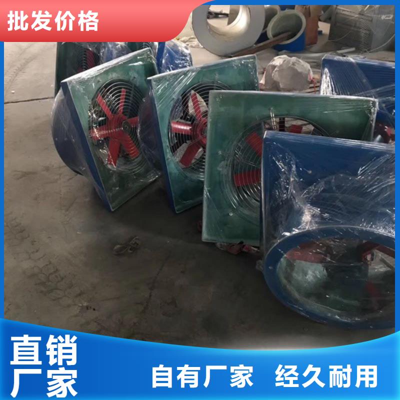 不用電 屋頂通風(fēng)器型號多樣
