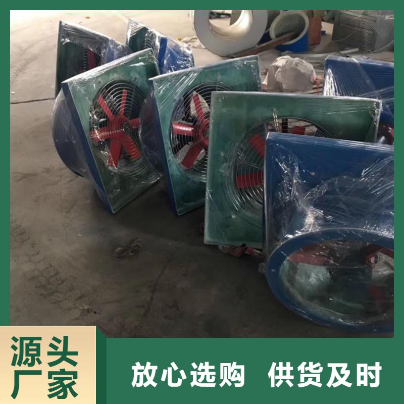 樂(lè)東縣內(nèi)外304材質(zhì)無(wú)動(dòng)力風(fēng)帽采購(gòu)