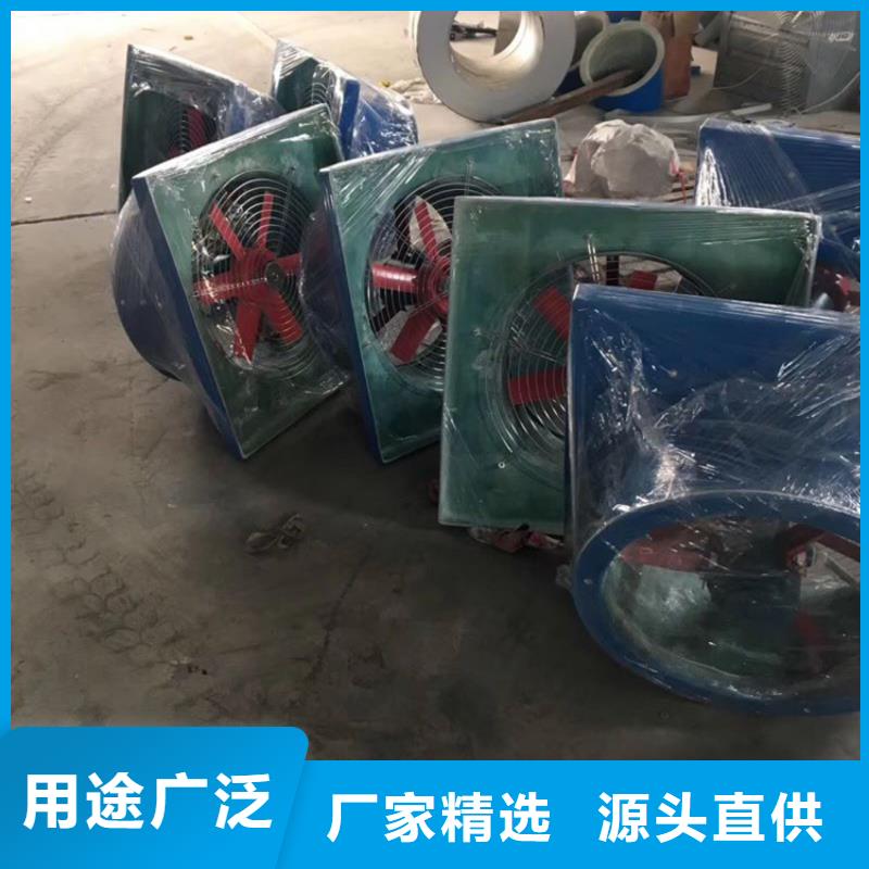 廠房高質(zhì)量風帽_廠家批發(fā)_產(chǎn)地貨源