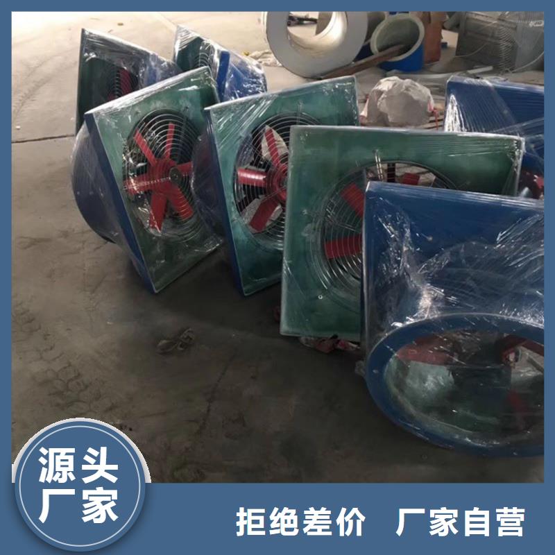東方市1500型風(fēng)球現(xiàn)貨供應(yīng)