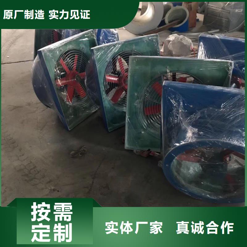 煙道通風(fēng)帽排煙道風(fēng)帽實力廠家