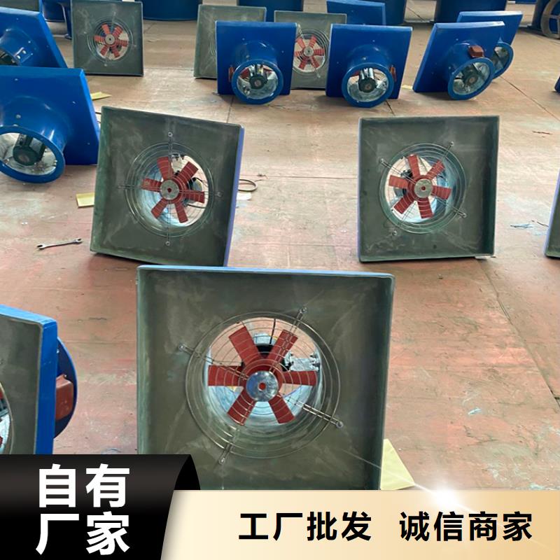 不锈钢通风器、不锈钢通风器生产厂家—薄利多销