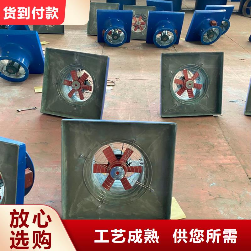 316L材質(zhì)無動力風帽實體大廠