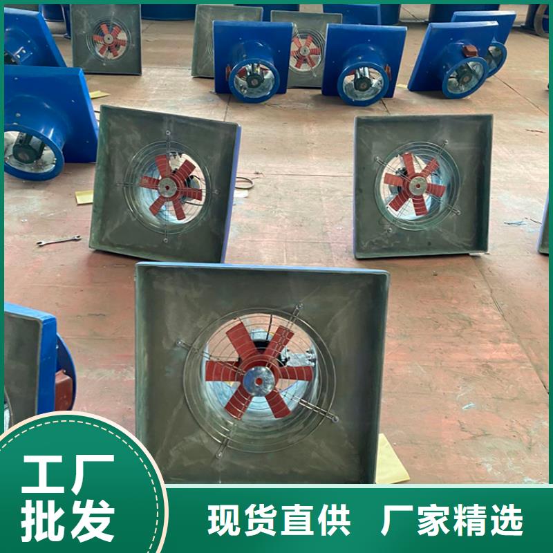 廠房高質(zhì)量風帽_廠家批發(fā)_產(chǎn)地貨源