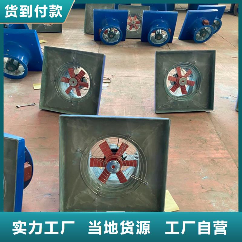 600型加厚無動力風(fēng)機(jī)現(xiàn)貨報價