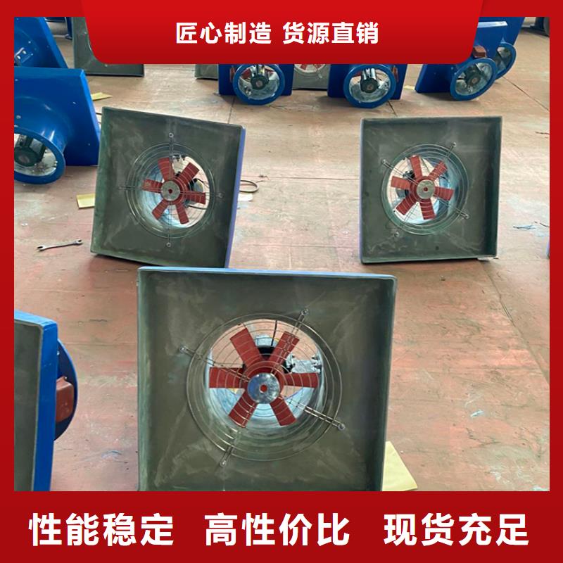 渦輪自然通風(fēng)器實(shí)力工廠放心選購