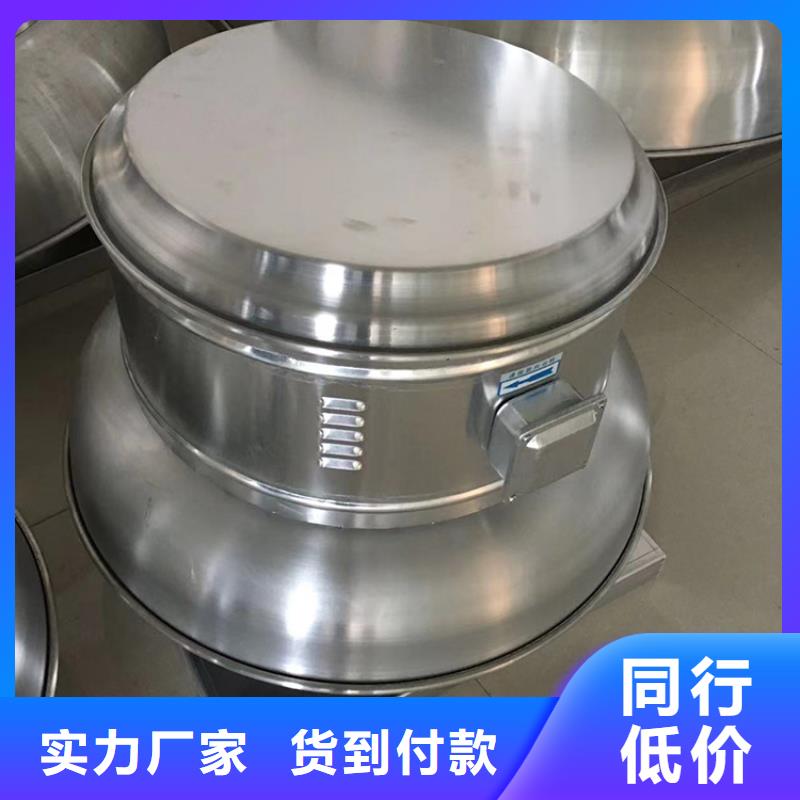 不锈钢通风器、不锈钢通风器生产厂家—薄利多销
