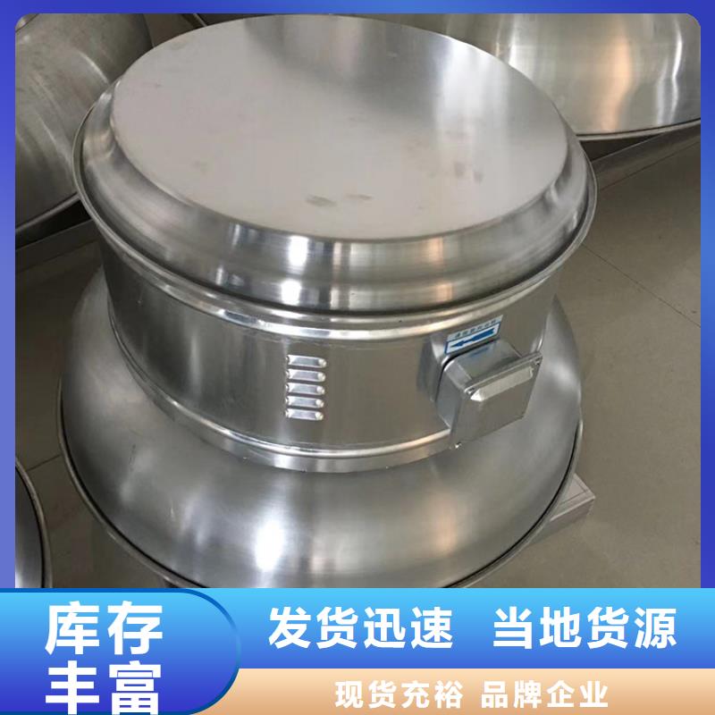 縣樓頂煙囪帽定制價格