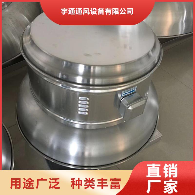 東方市1500型風(fēng)球現(xiàn)貨供應(yīng)