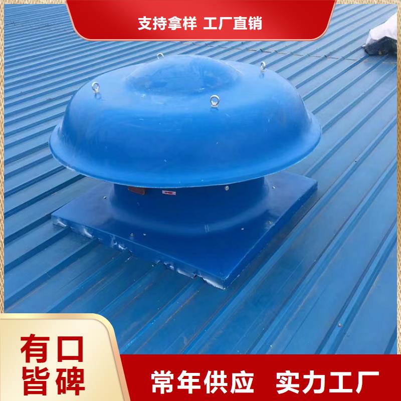 渦輪自然通風(fēng)器實(shí)力工廠放心選購