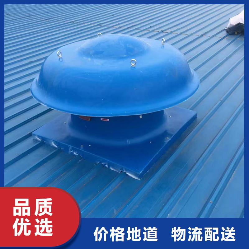 不锈钢通风器、不锈钢通风器生产厂家—薄利多销