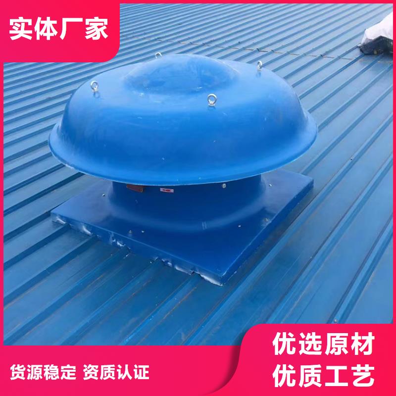 煙道通風(fēng)帽排煙道風(fēng)帽實力廠家