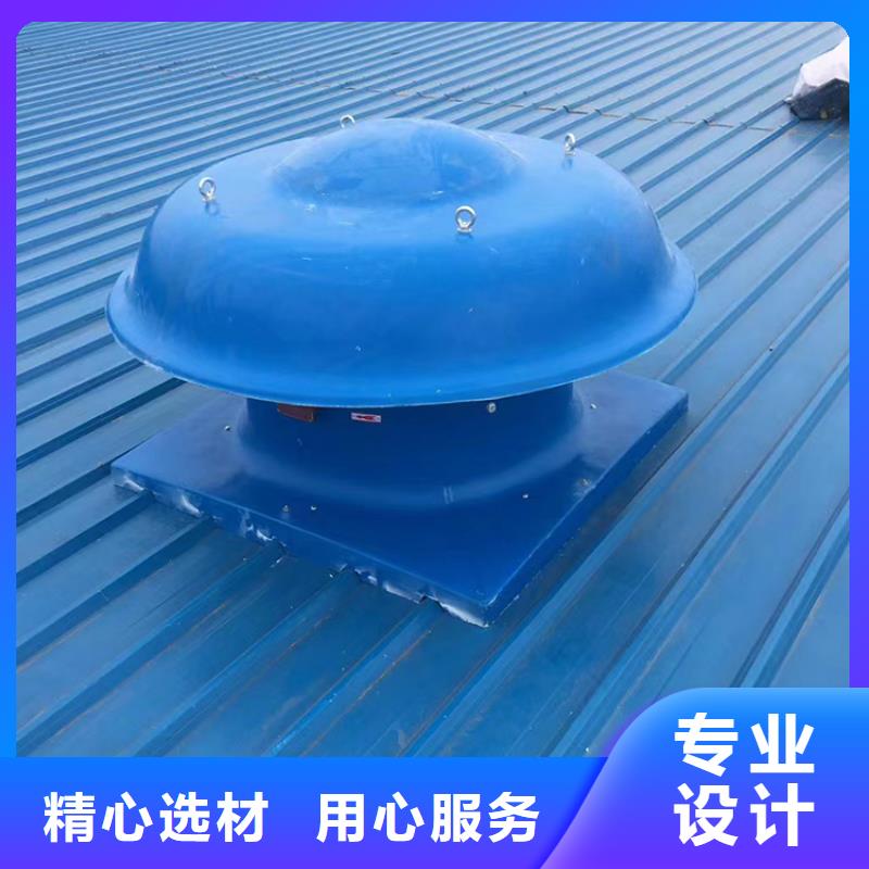樂(lè)東縣內(nèi)外304材質(zhì)無(wú)動(dòng)力風(fēng)帽采購(gòu)