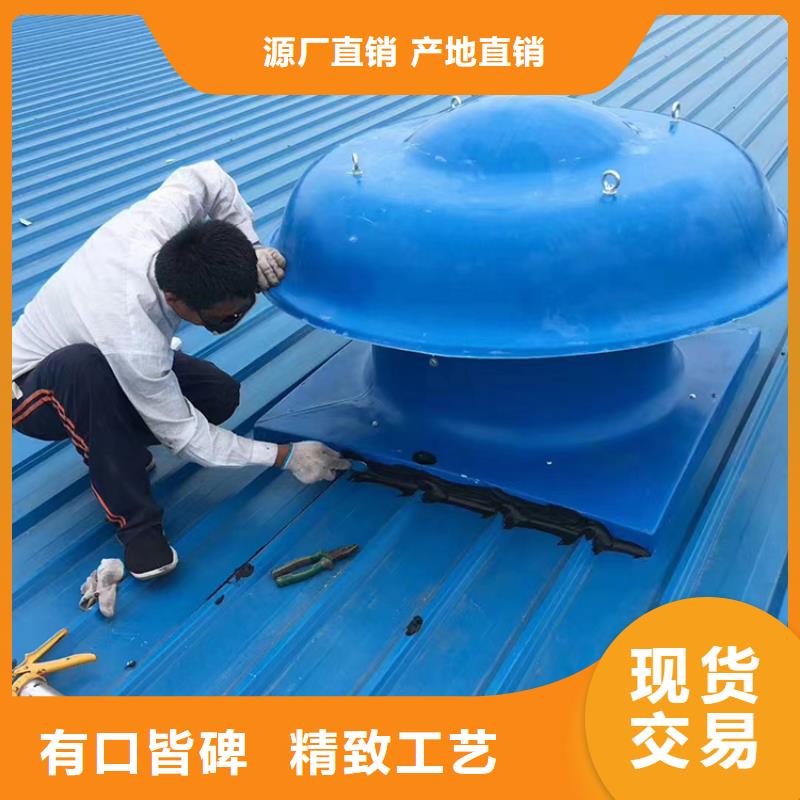 縣鋼結(jié)構(gòu)換氣扇實(shí)力雄厚