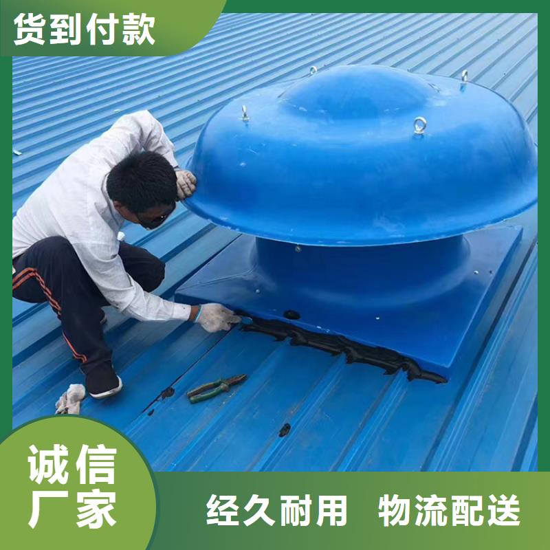 縣樓頂煙囪帽定制價格