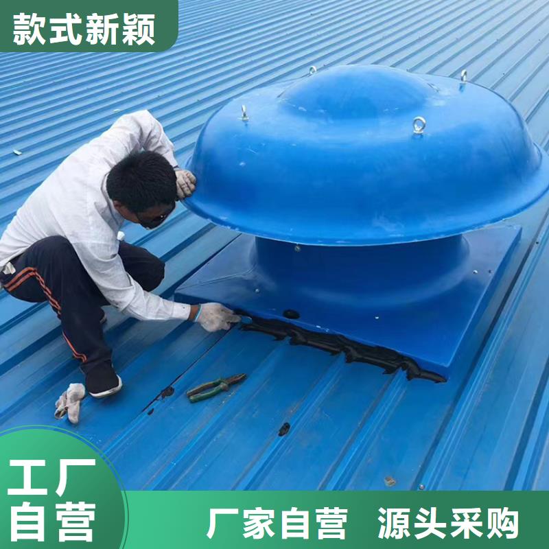 不锈钢通风器、不锈钢通风器生产厂家—薄利多销