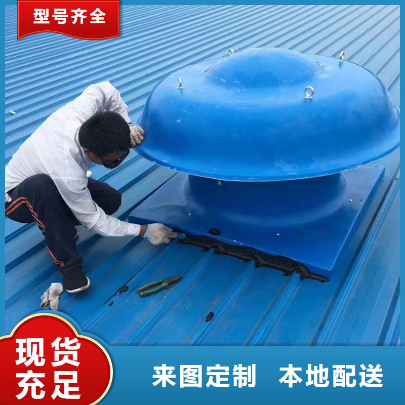 不锈钢通风器、不锈钢通风器生产厂家—薄利多销