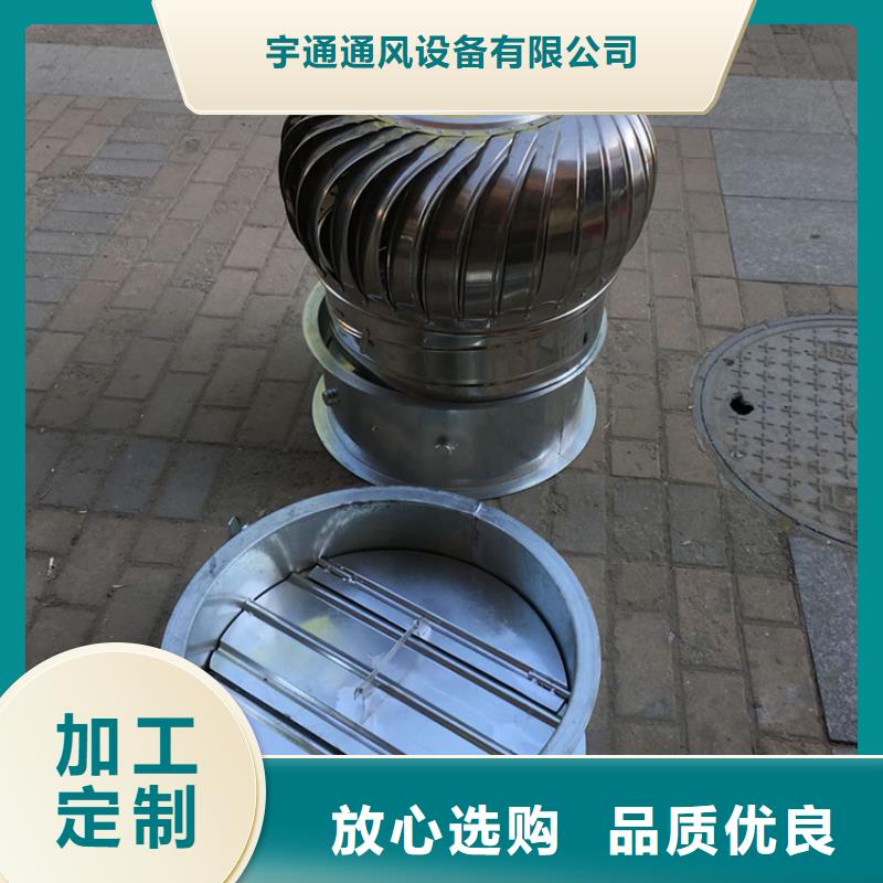 煙道通風(fēng)帽排煙道風(fēng)帽實力廠家