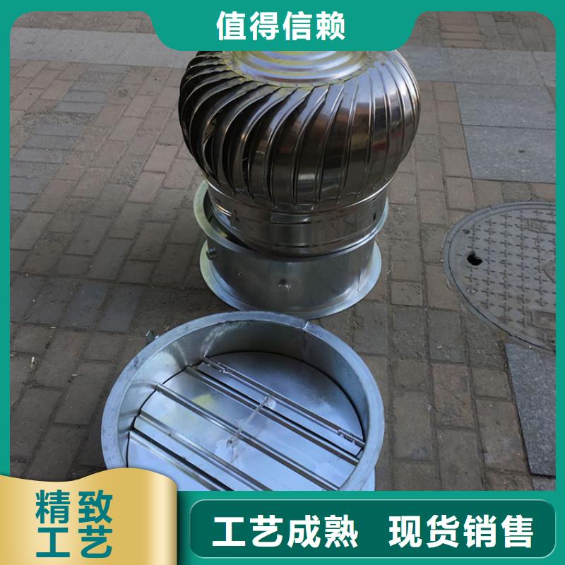 渦輪自然通風(fēng)器實(shí)力工廠放心選購
