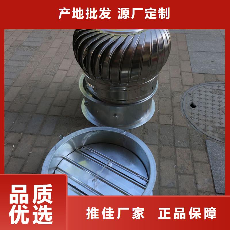 縣樓頂煙囪帽定制價格