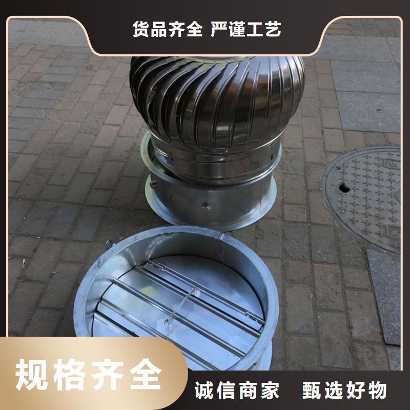 不锈钢通风器、不锈钢通风器生产厂家—薄利多销