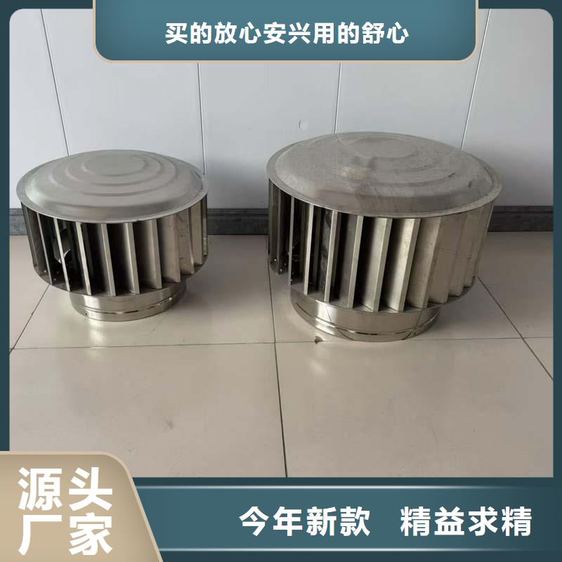 县无动力风球实体大厂