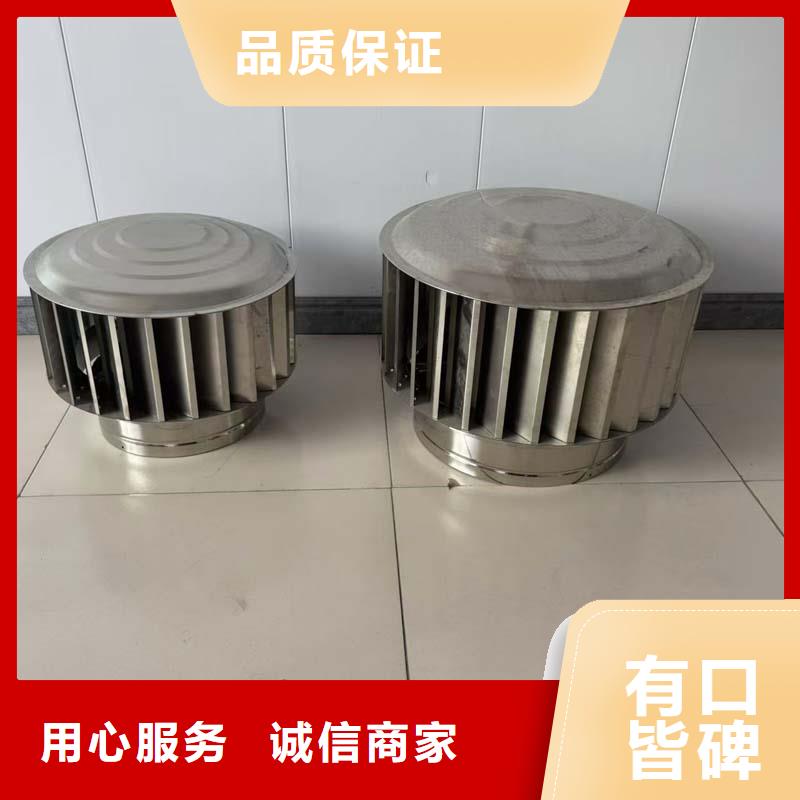 玻璃鋼無動(dòng)力風(fēng)帽廠家價(jià)格