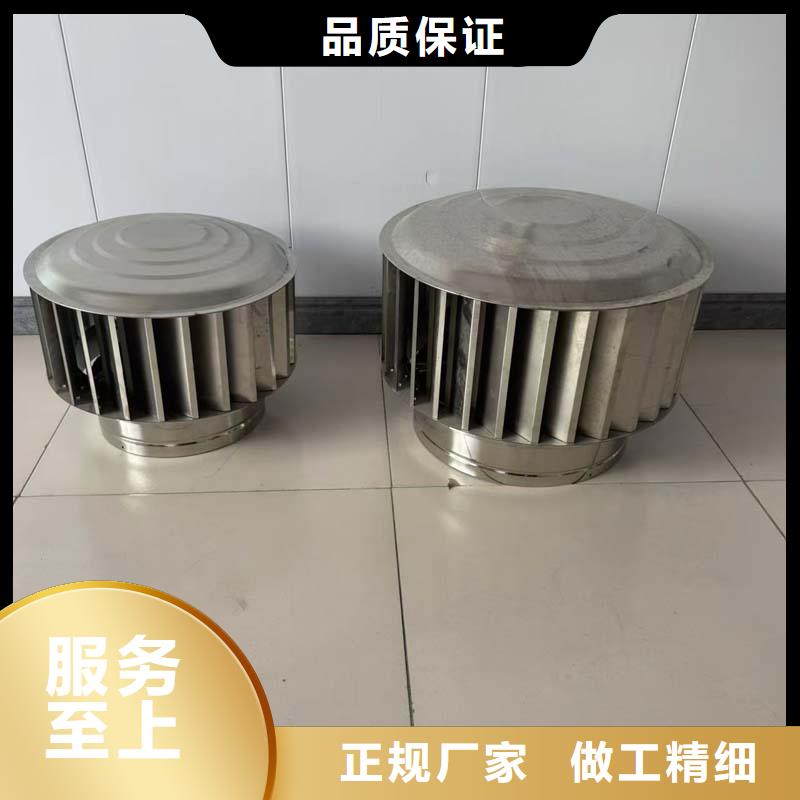A系列无动力风帽库存充足