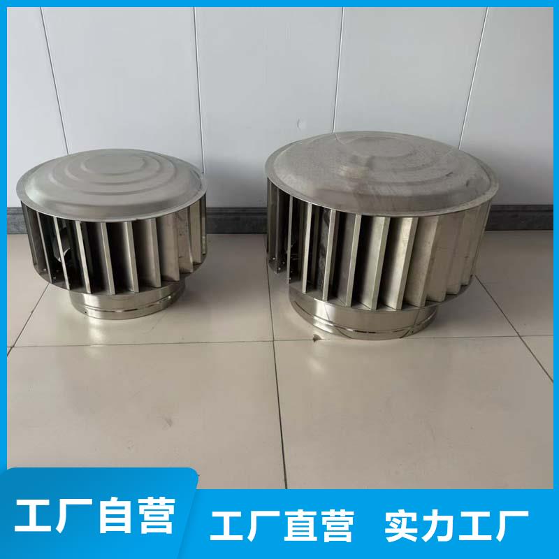 屋頂風(fēng)機為您服務(wù)