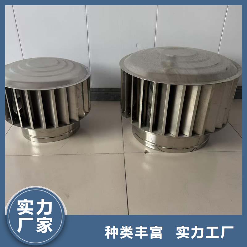 井都鎮(zhèn)無動力風(fēng)帽貨真價實