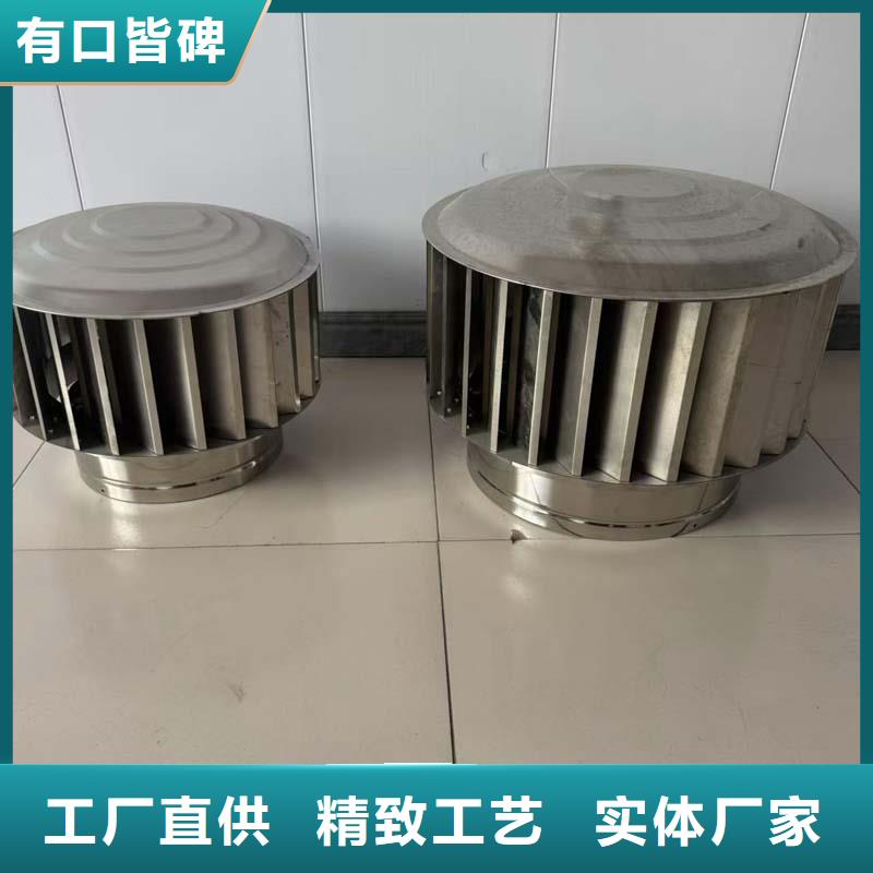 西南街道無動力排風機歡迎訂購