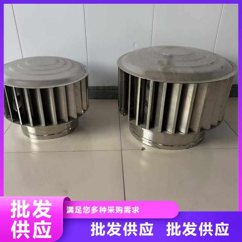撫順市屋頂通風(fēng)器工廠直銷