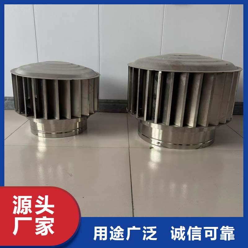 旋流型自然通風器擇優(yōu)