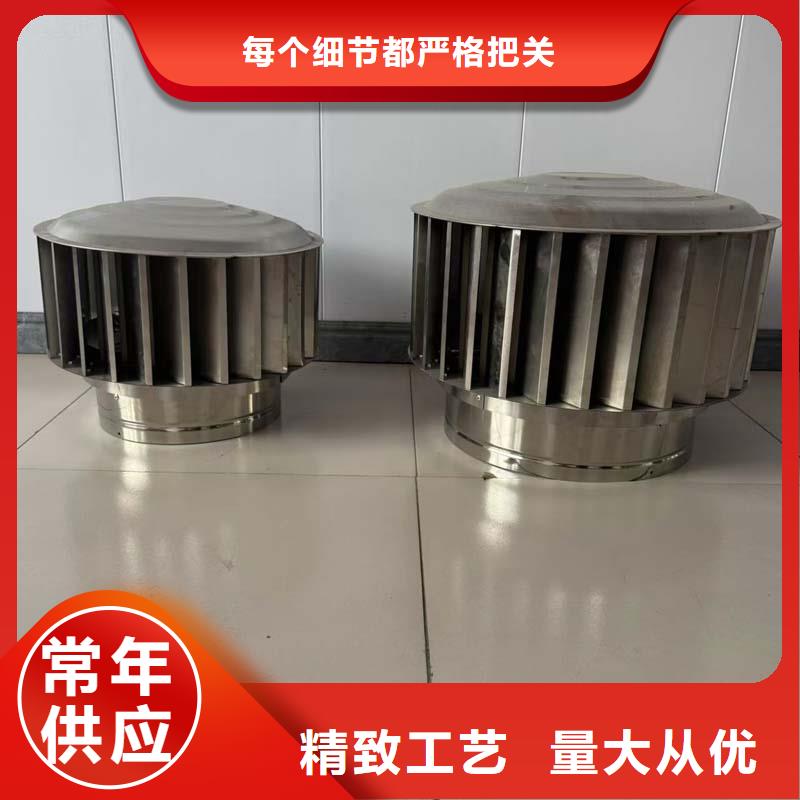 縣無動(dòng)力風(fēng)機(jī)實(shí)力廠家