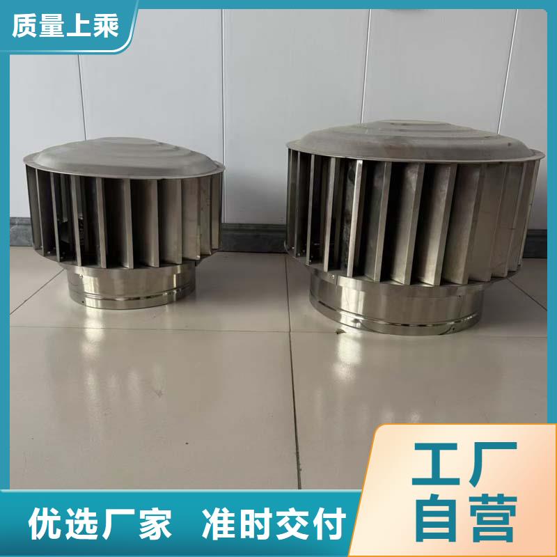 東方市1500型風(fēng)球現(xiàn)貨供應(yīng)