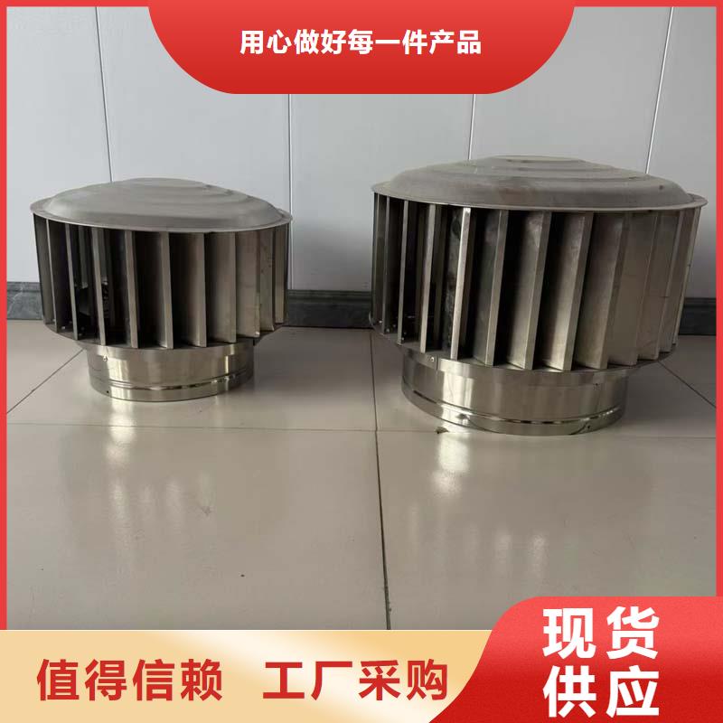 A系列無動力風帽10年經(jīng)驗