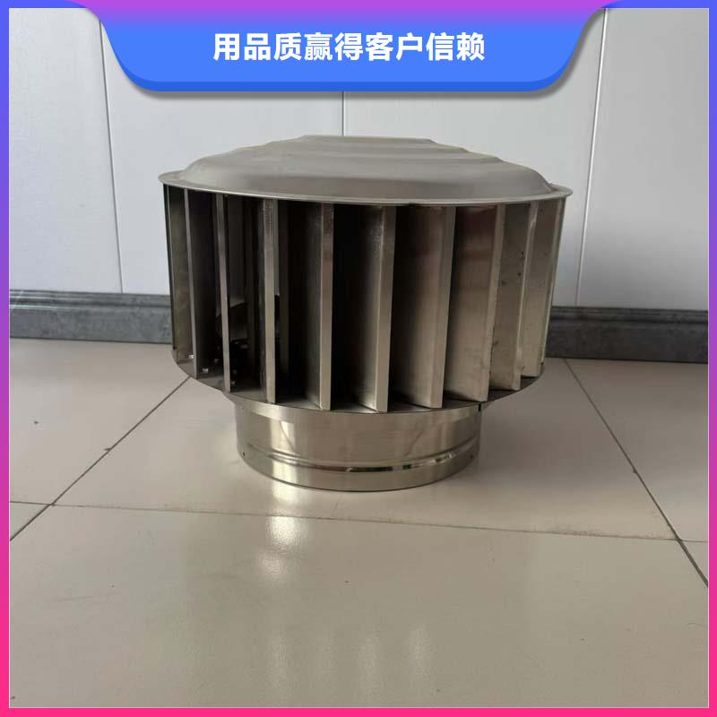 屋頂軸流風(fēng)機(jī)支持定制