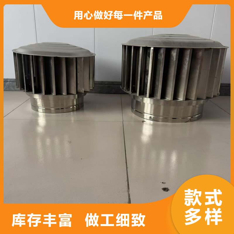 县楼顶球形风帽现货报价