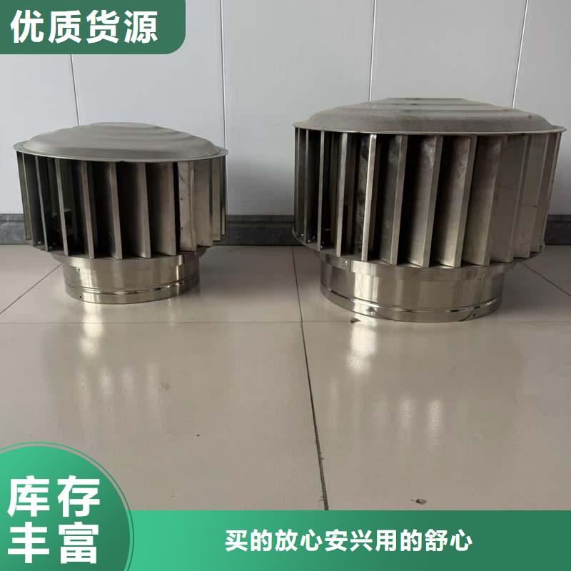 自然通風(fēng)器出廠價(jià)格