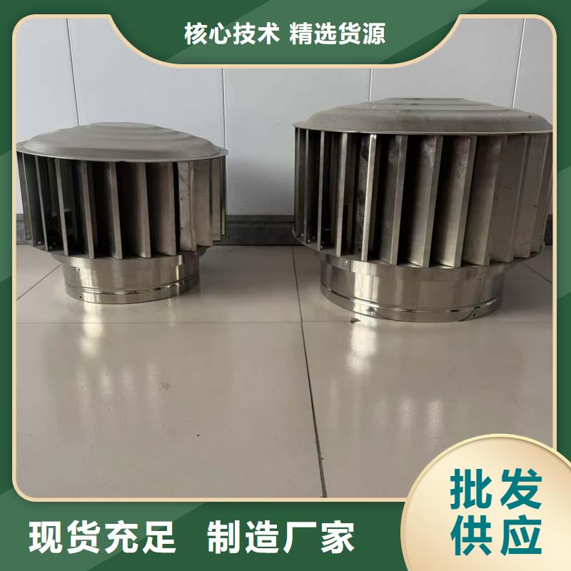 排煙道風帽價格公道