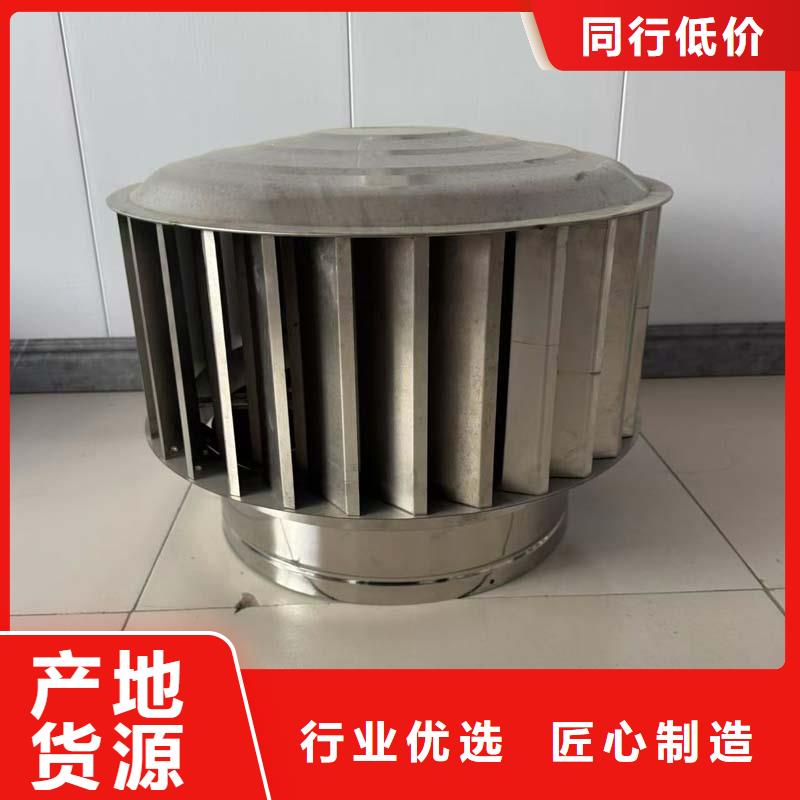 600型无动力风帽靠谱厂家