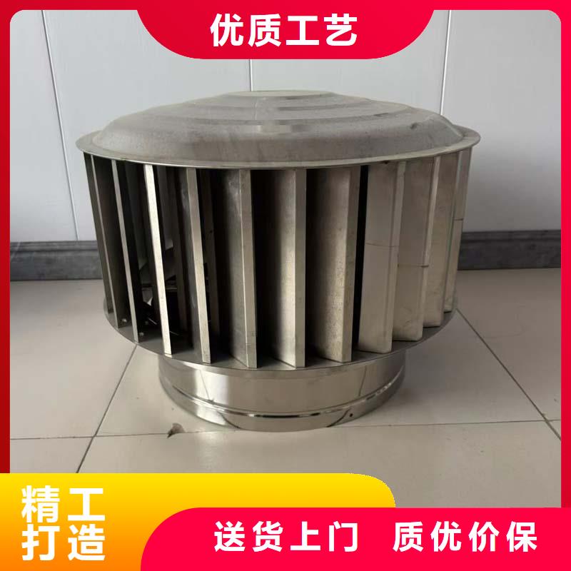 全316材質(zhì)無動力風(fēng)帽批發(fā)價格
