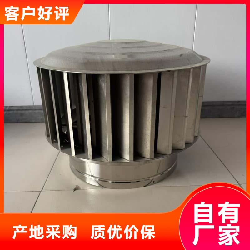 离心式无动力风帽价格低