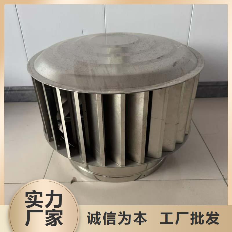 县1200型无动力风球全国配送