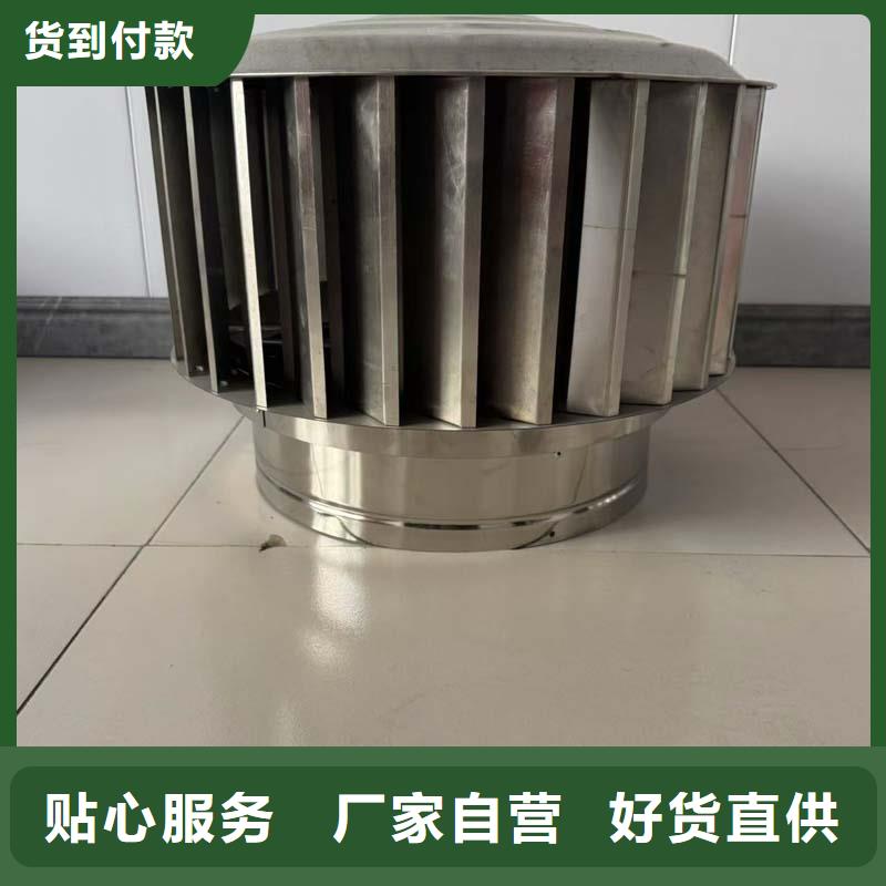 县1500型特大无动力风球库存充足