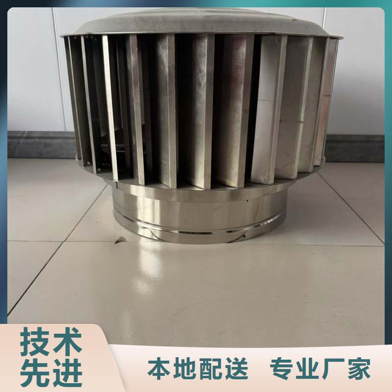 公明街道無(wú)動(dòng)力風(fēng)帽為您介紹