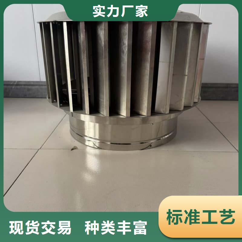 屋頂無動(dòng)力風(fēng)帽可零售